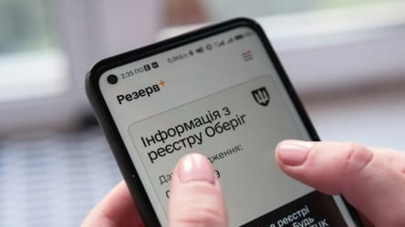 Українець оформив бронь після року ухилення від мобілізації: яке рішення ухвалив суд - 290x160