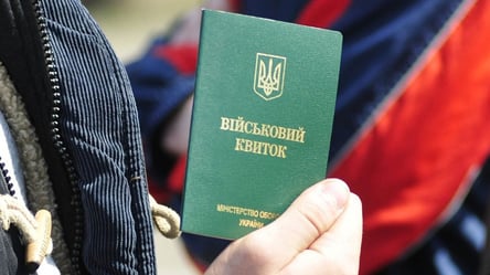 Незаконне виключення з обліку: військовий юрист назвав ціну - 290x160