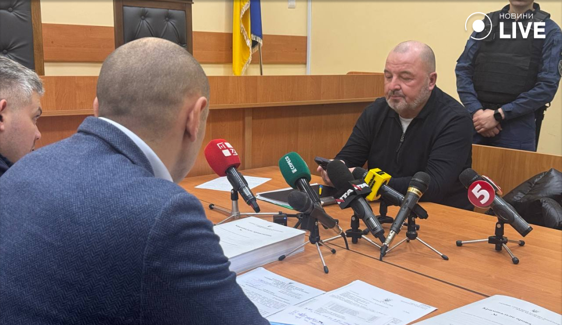 суд по делу Фарион