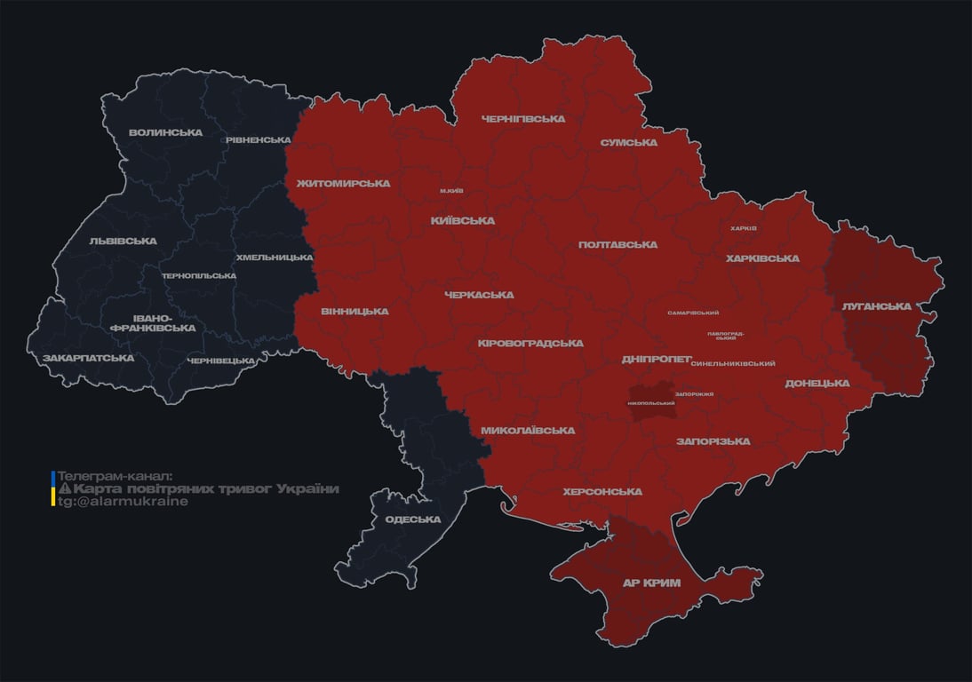 Повітряна тривога у Києві 19 липня через ракетну небезпеку - фото 1