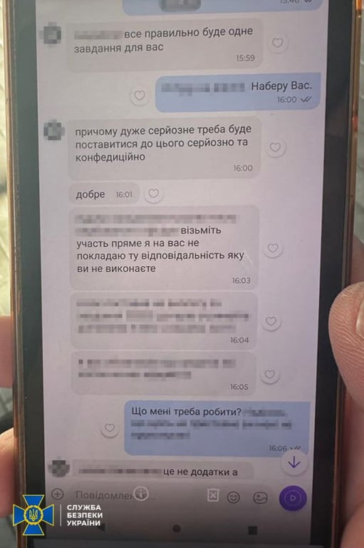 Напад на волонтера Стерненка