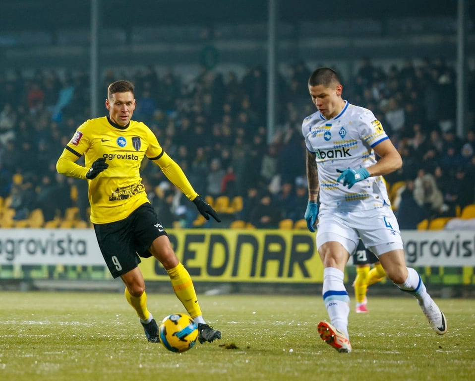 Александрия — Динамо