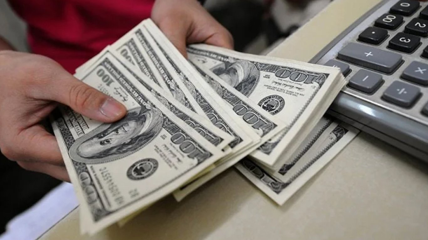 Курс доллара снизится — НБУ усилил поддержку гривны на межбанке