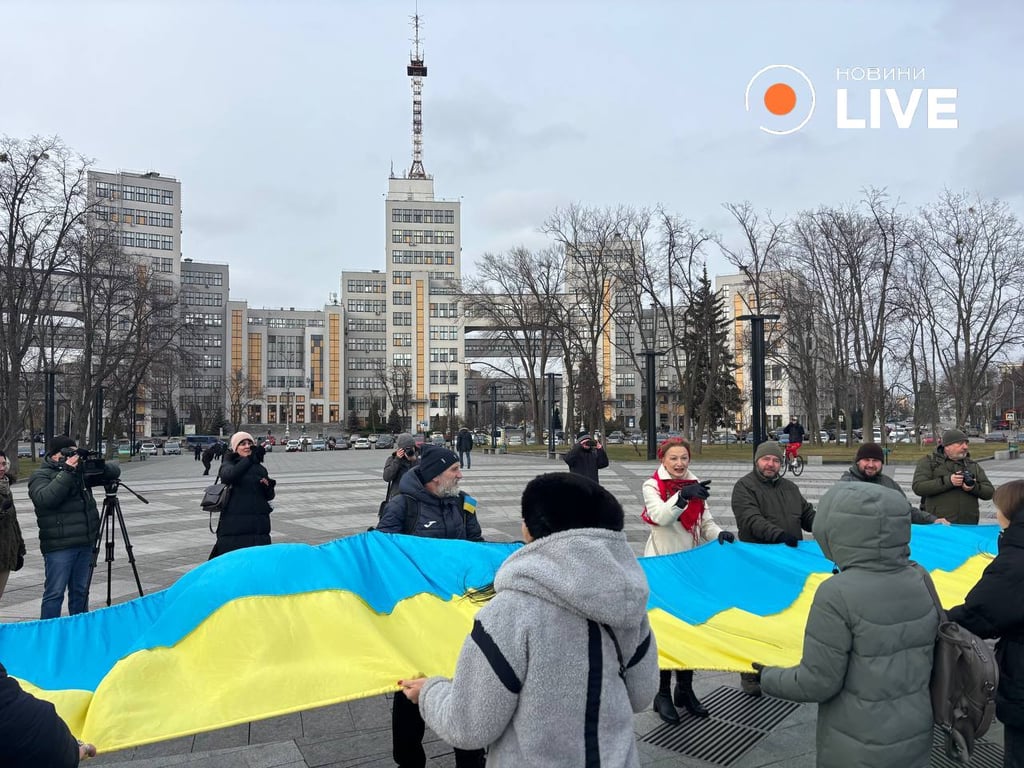 Харків День соборності України 22 січня