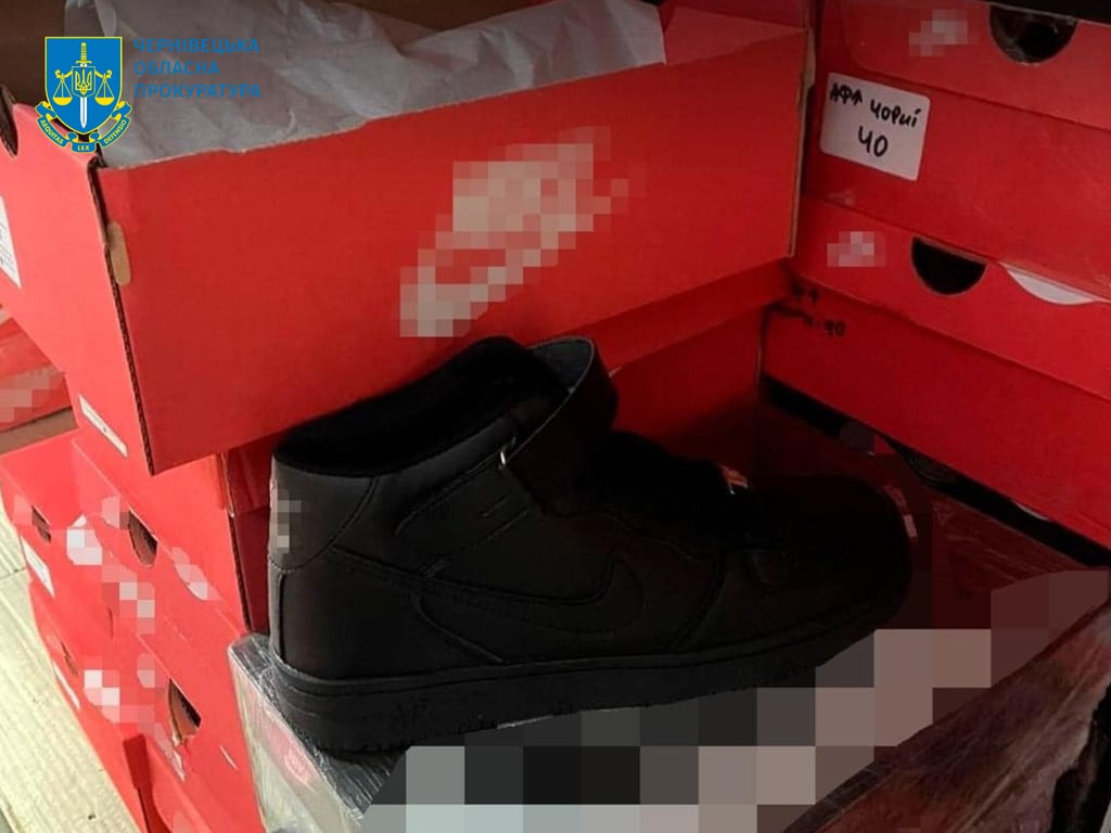 Підроблене взуття