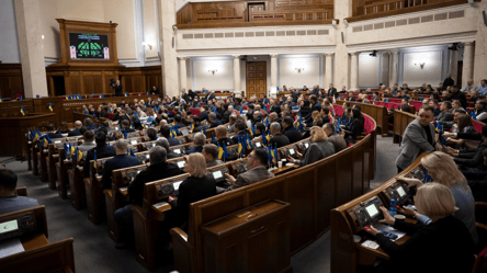 НАБУ викрило злочинну групу у ВР — п’ять нардепів під підозрою - 285x160