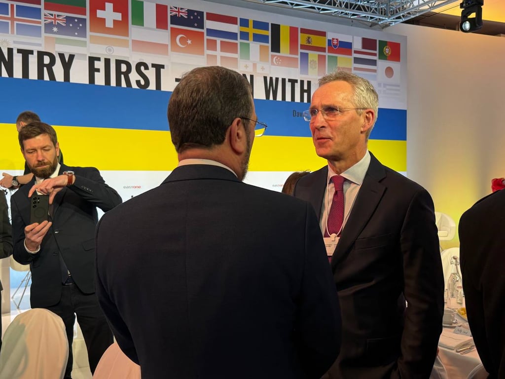 Украинский завтрак 2025 в Давосе