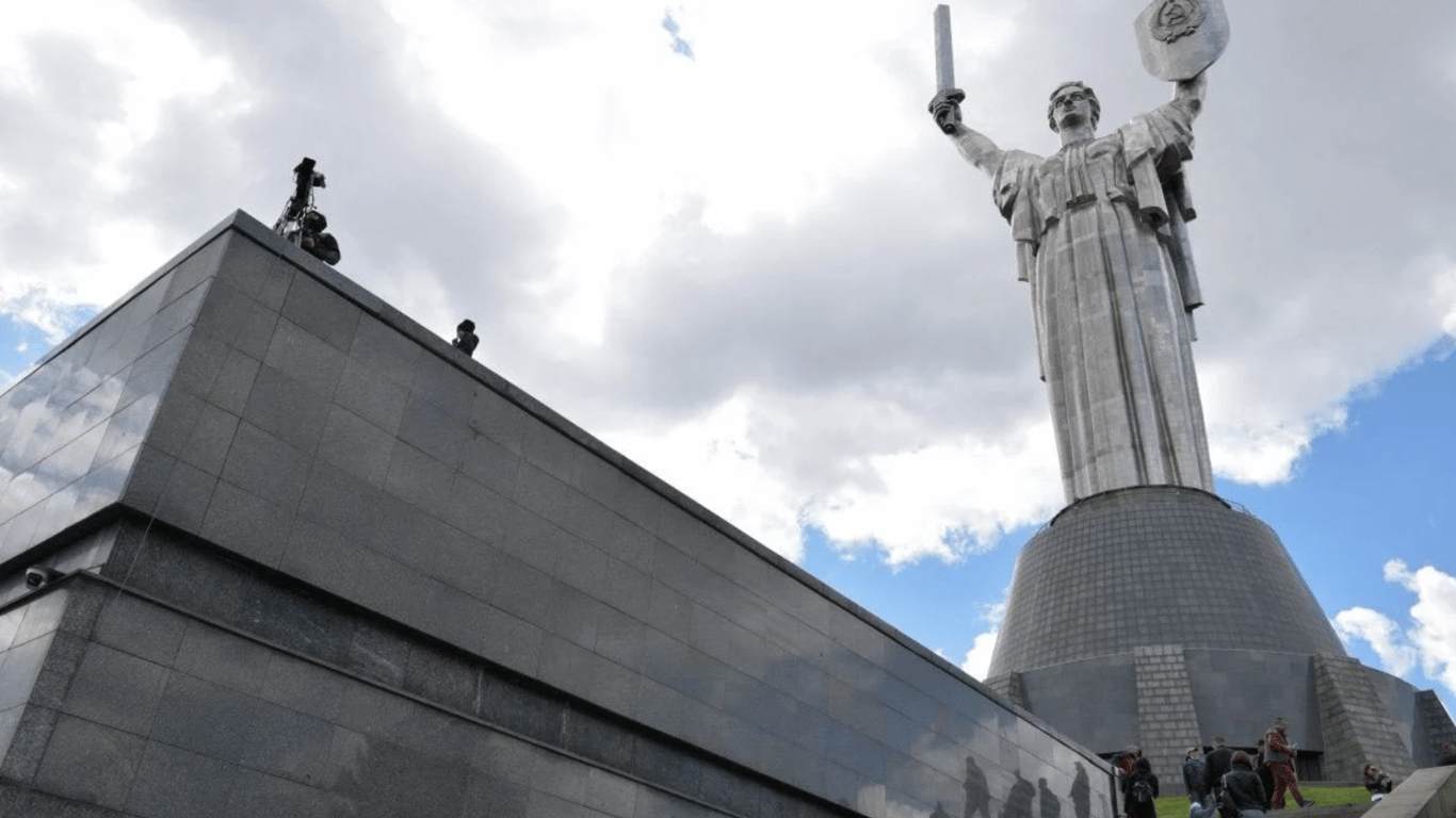 У Києві перейменують монумент "Батьківщина-Мати"