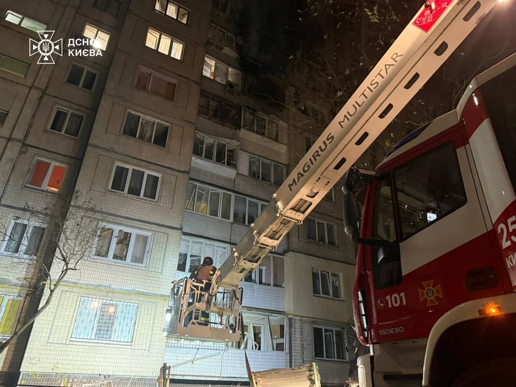 Російський удар по Києву 14 листопада