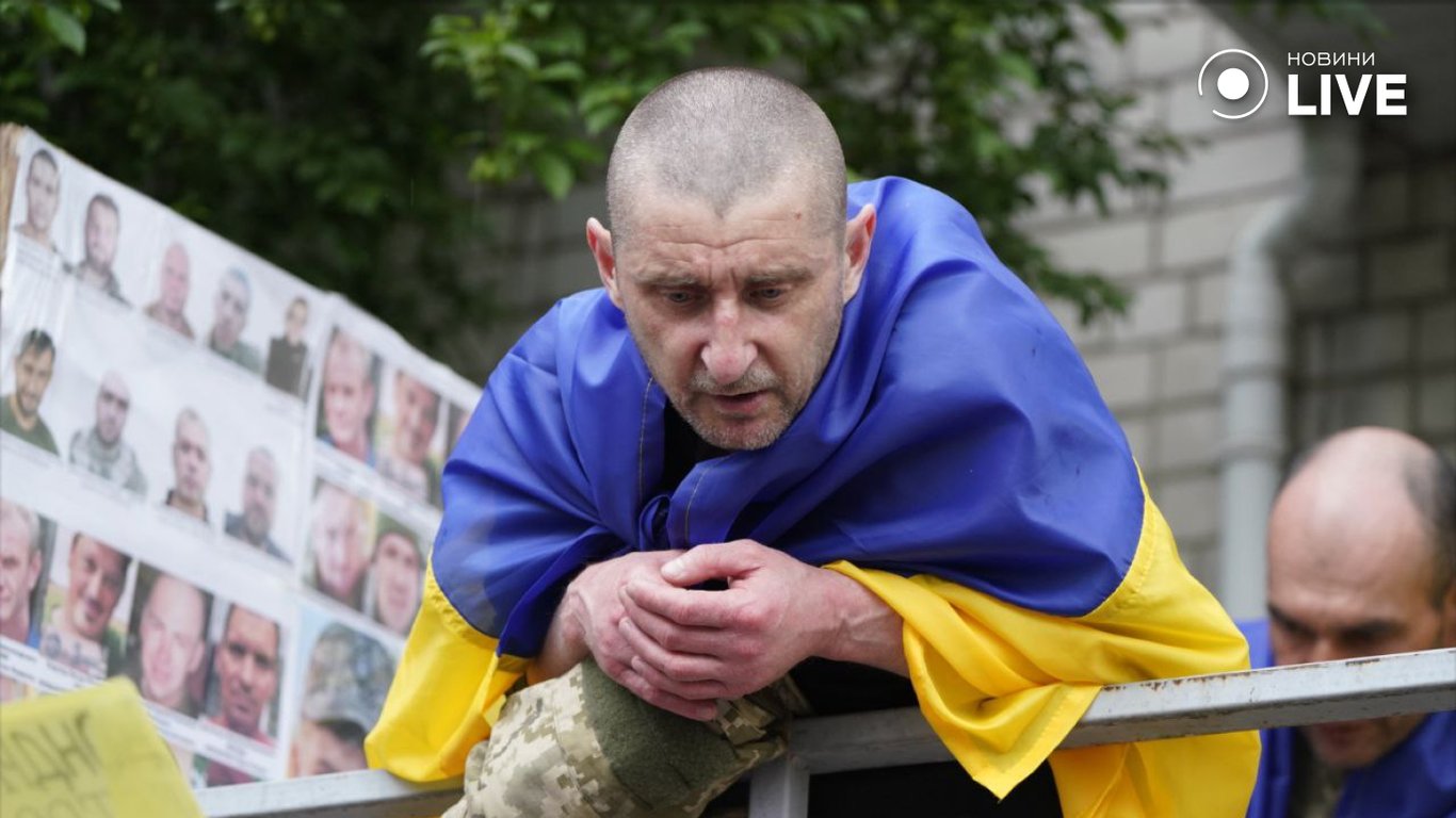 Повернення з полону 24 травня