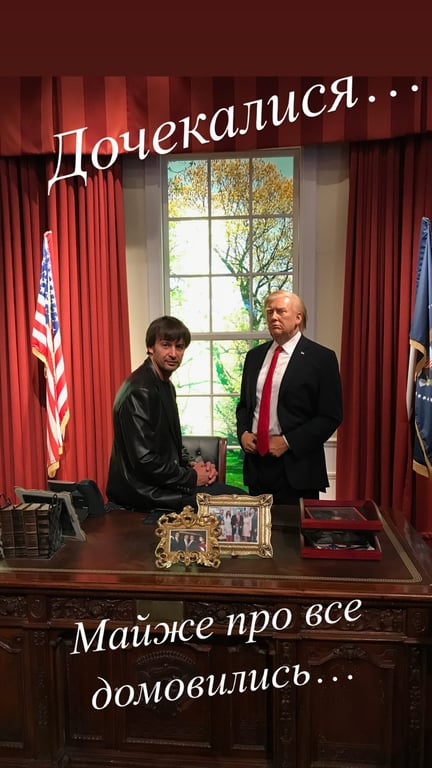 Олександр Шовковський