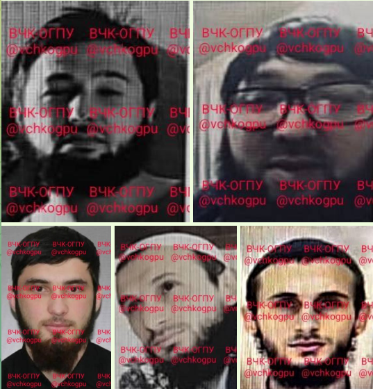 Заява про причетність ІДІЛ до теракту в РФ може бути фейком — ЗМІ