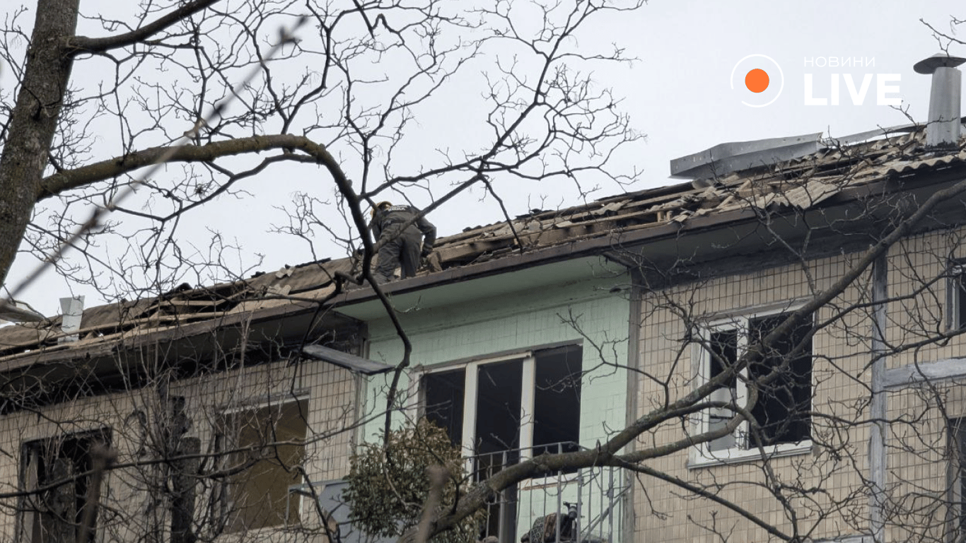 Київ обстріл