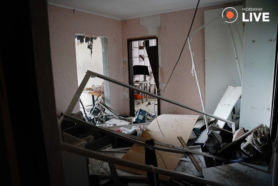 Шахедна атака Київ