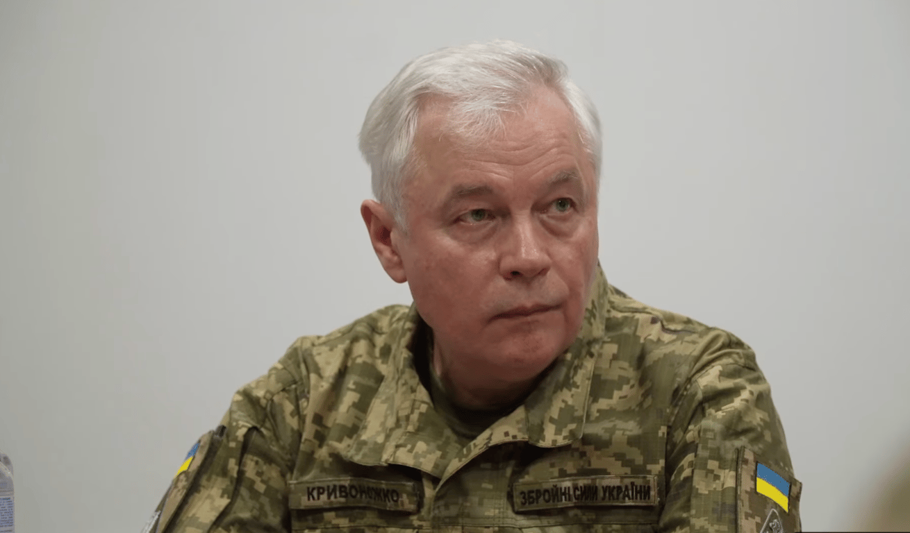 Анатолій Кривоножко