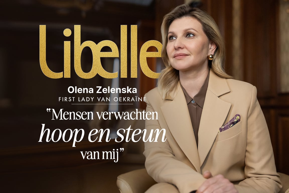 Олена Зеленська на обкладинці Libelle