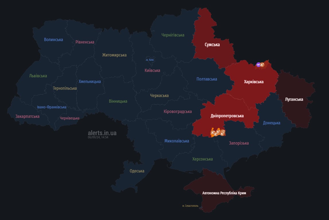 днепро тревога 6 вереся