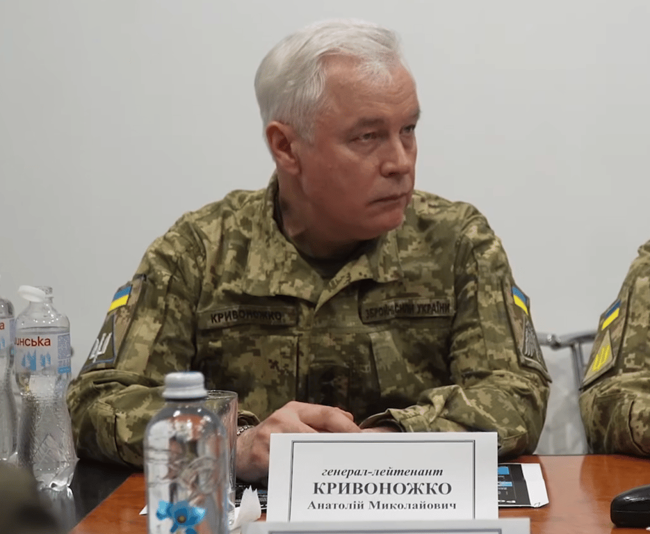 Анатолій Кривоножко