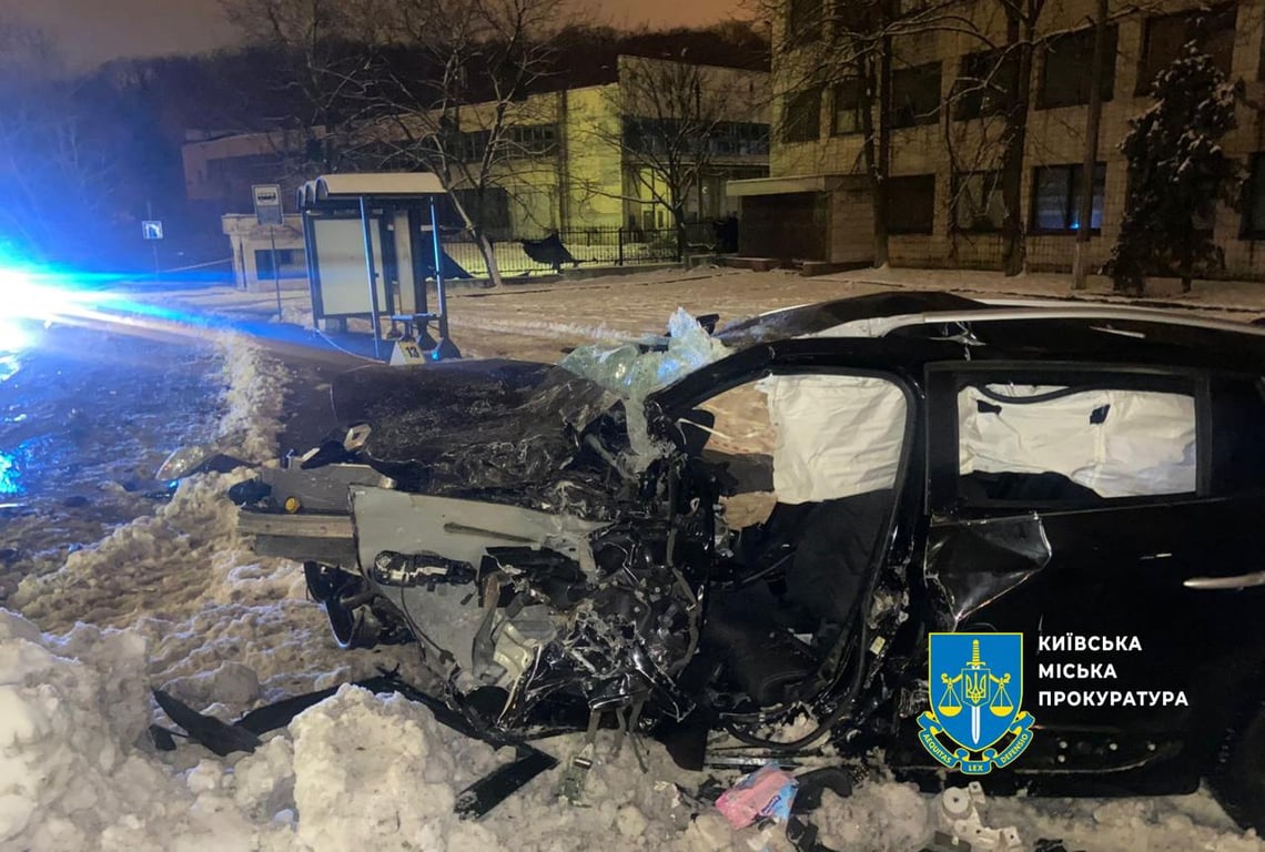 ДТП в Києві