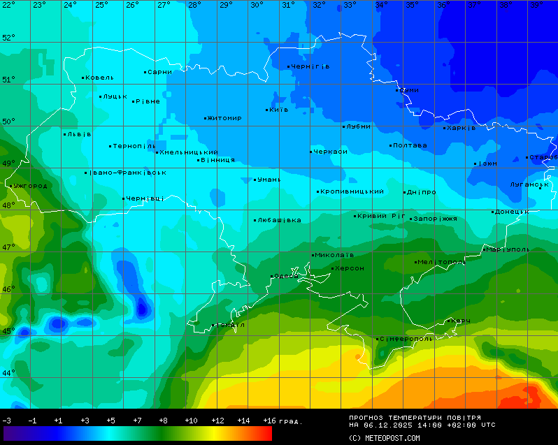 Прогноз погоди в Україні 6 грудня