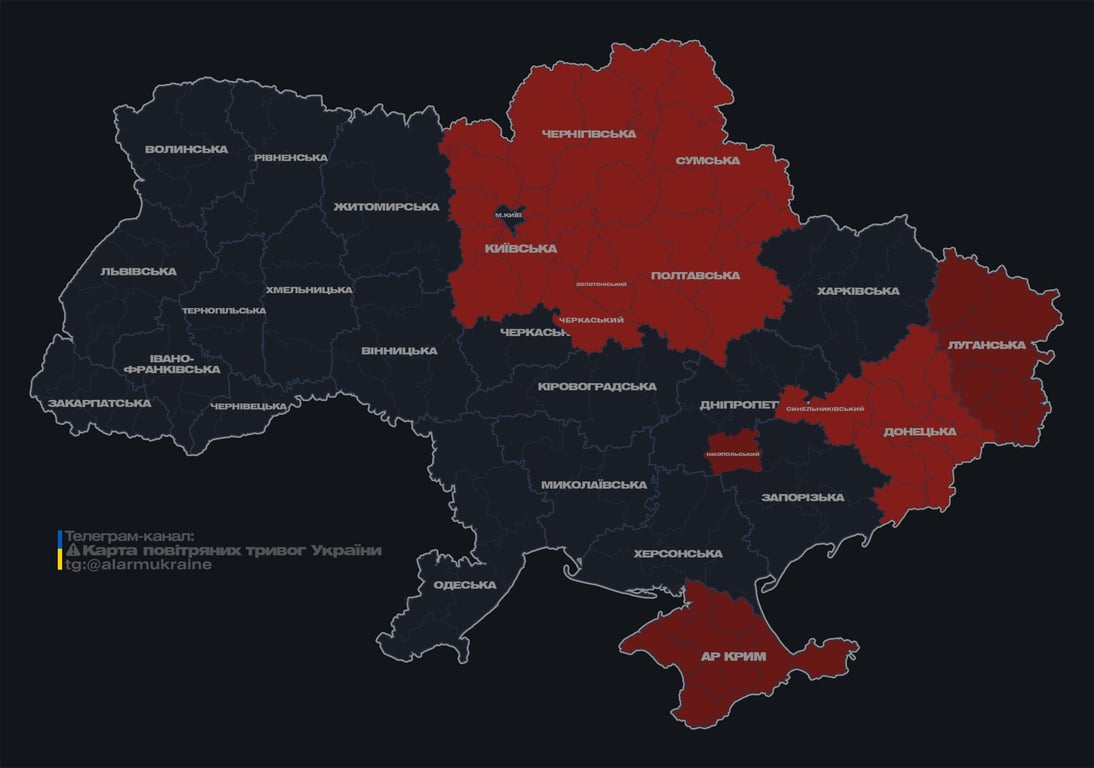 Повітряна тривога 11 липня
