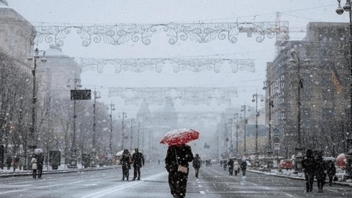 Погода в Україні на 13 лютого - подробиці