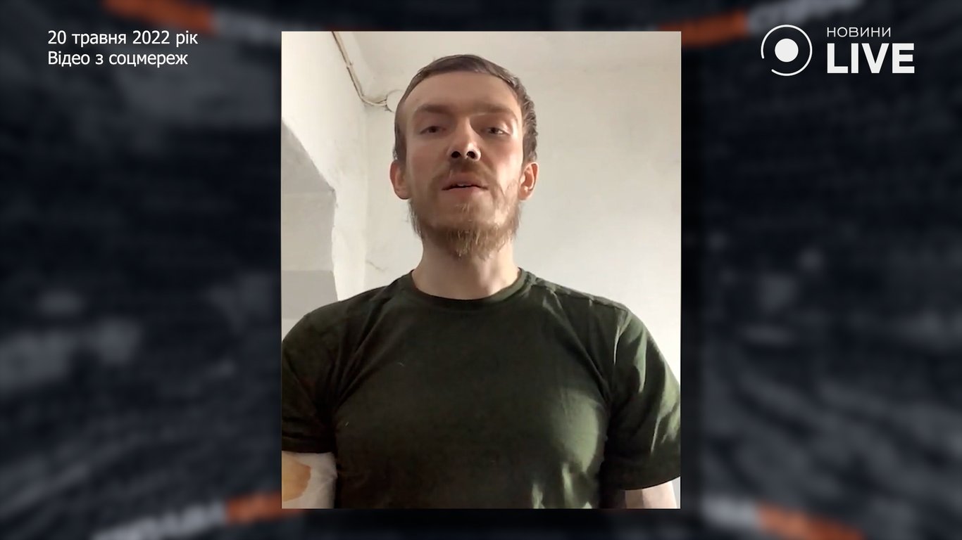 Почему не обменивают защитников Мариуполя — разбиралась "Наша Справа" - фото 10