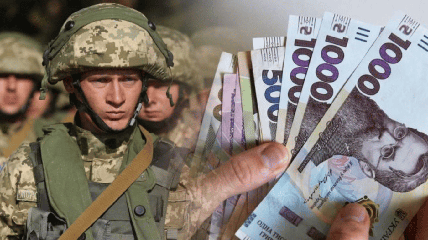 Доплати 50 тисяч для українських військових — хто отримуватиме