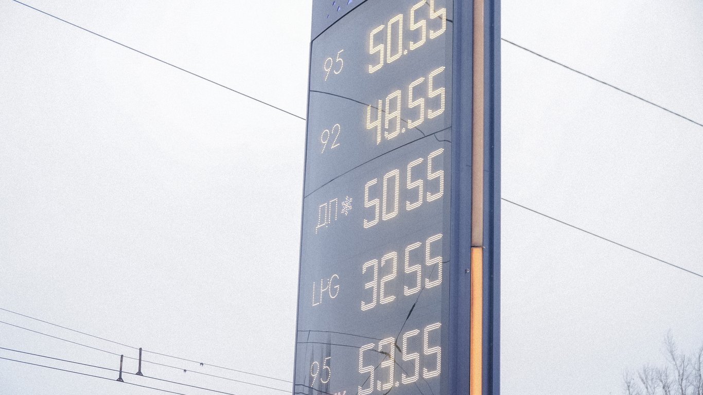 Ціни на пальне в Україні станом на 3 травня — скільки коштує бензин, газ та дизель