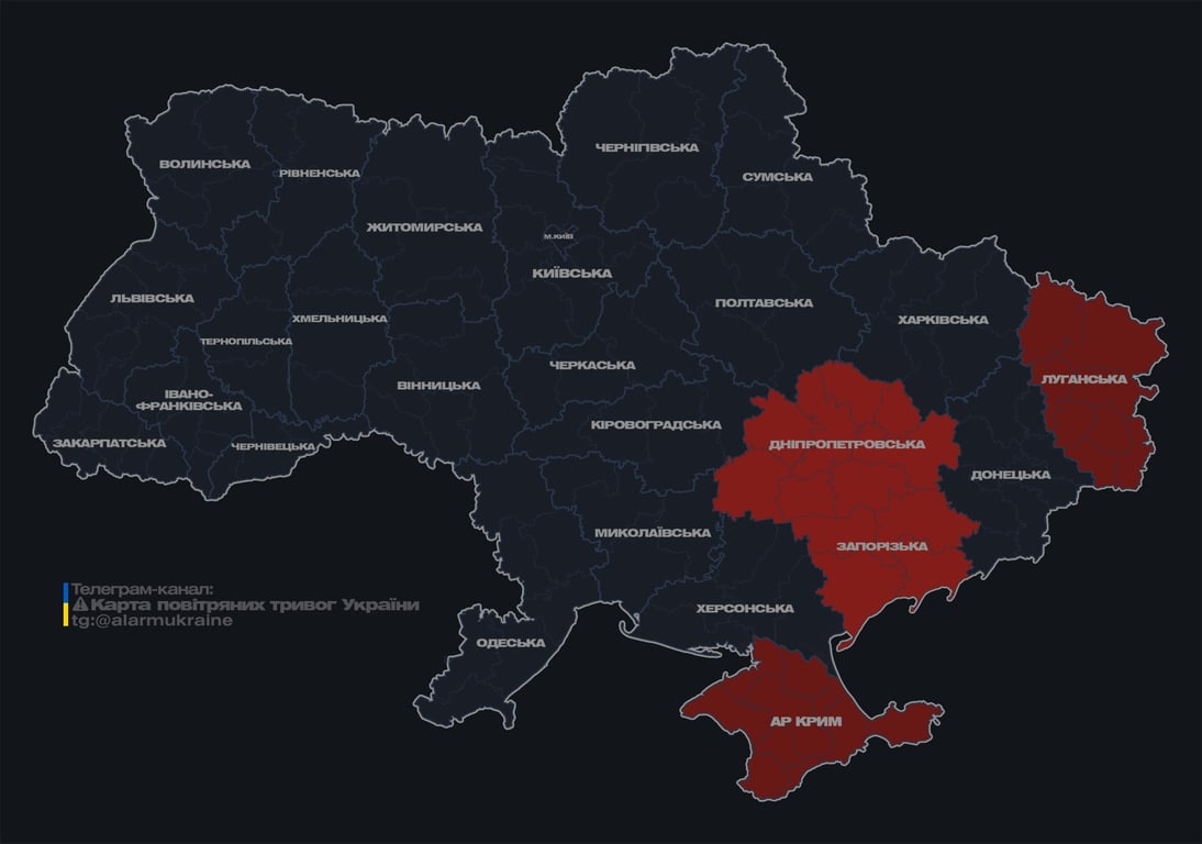 повітряна тривога в Україні 18 грудня