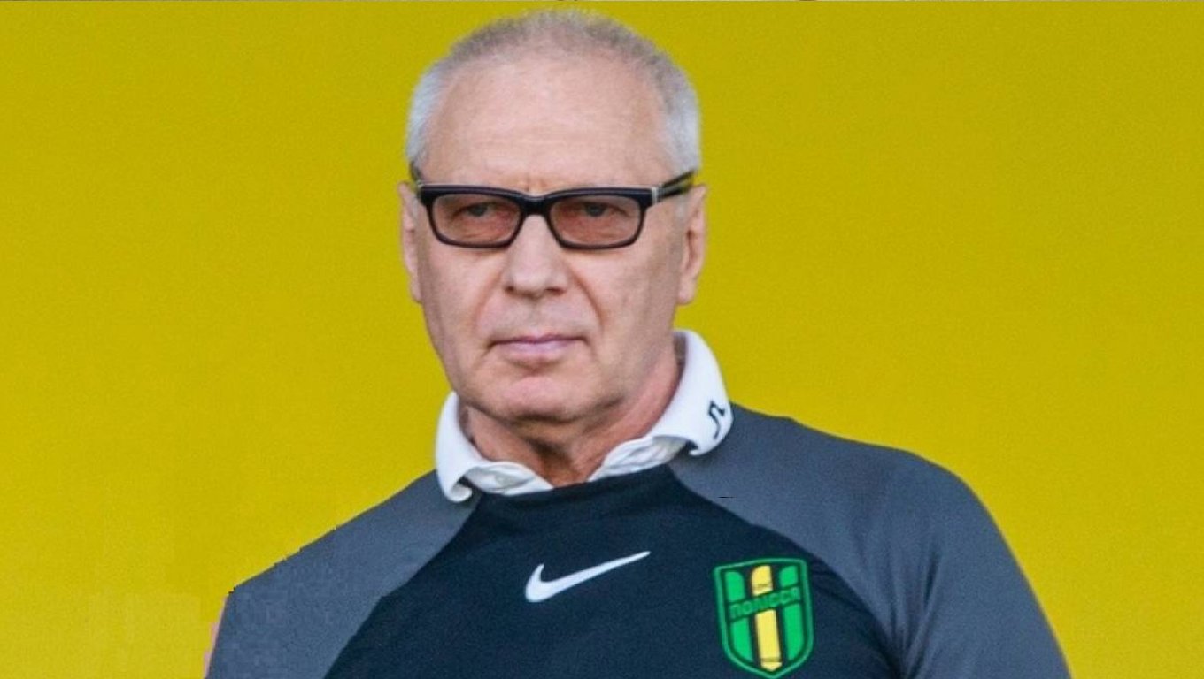 Геннадий Буткевич