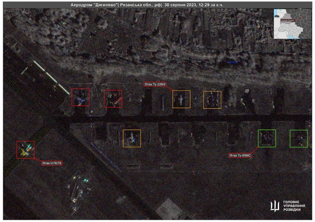 "народний супутник"