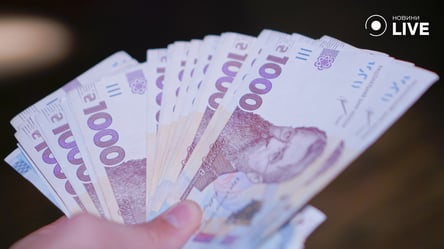 Зарплати у Львові, Ужгороді та Івано-Франківську — де більше - 290x166