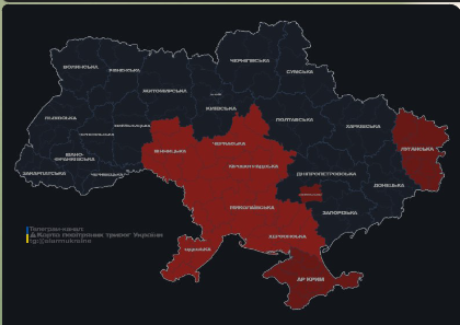 Повітряна тривога 29 вересня