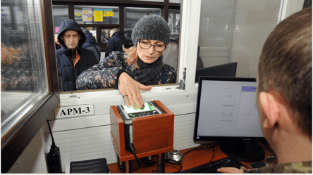 Правила въезда в ЕС с 12 октября — что изменилось для украинцев - 285x160