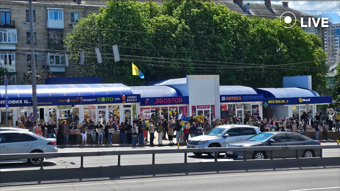 Акція на підтримку полонених у Києві