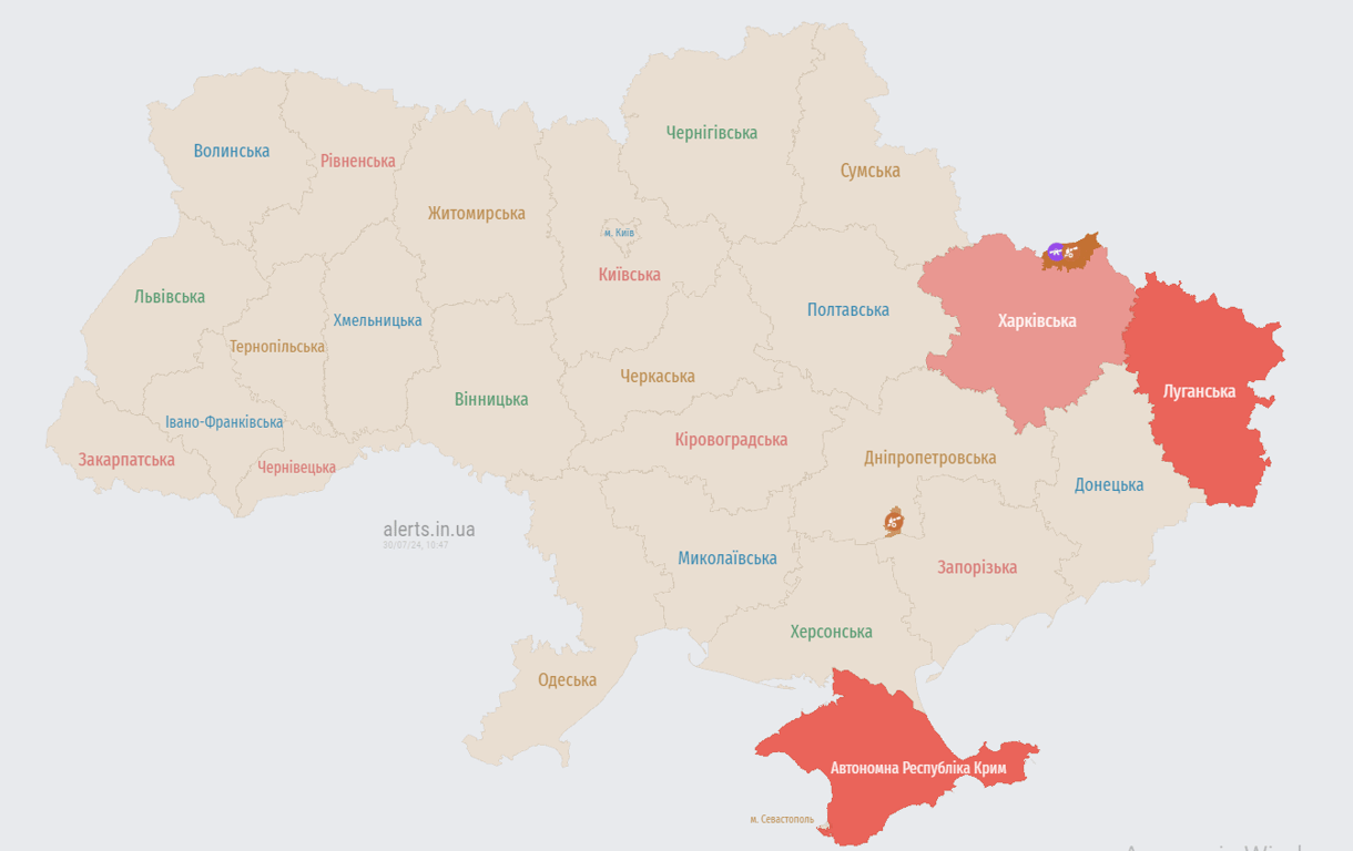 воздушная тревога в Украине 30 июля