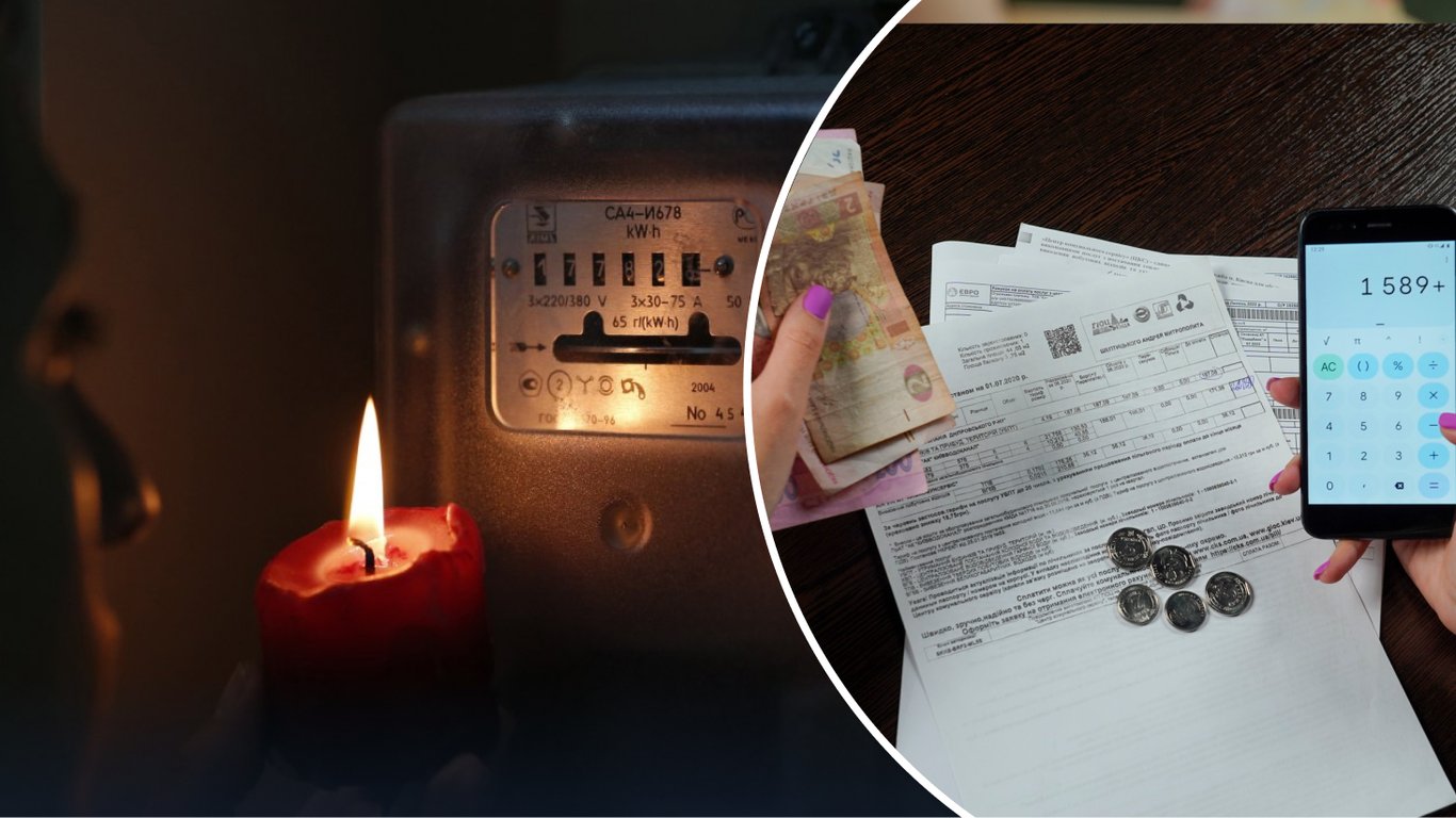 Нічний тариф на електрику в Україні: як зміниться ціна за кіловат з 1 травня