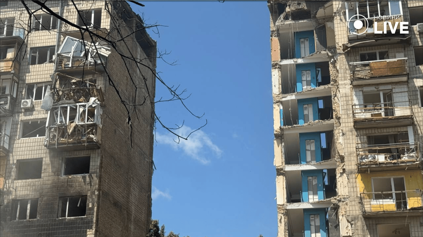 атака на Київ наслідки