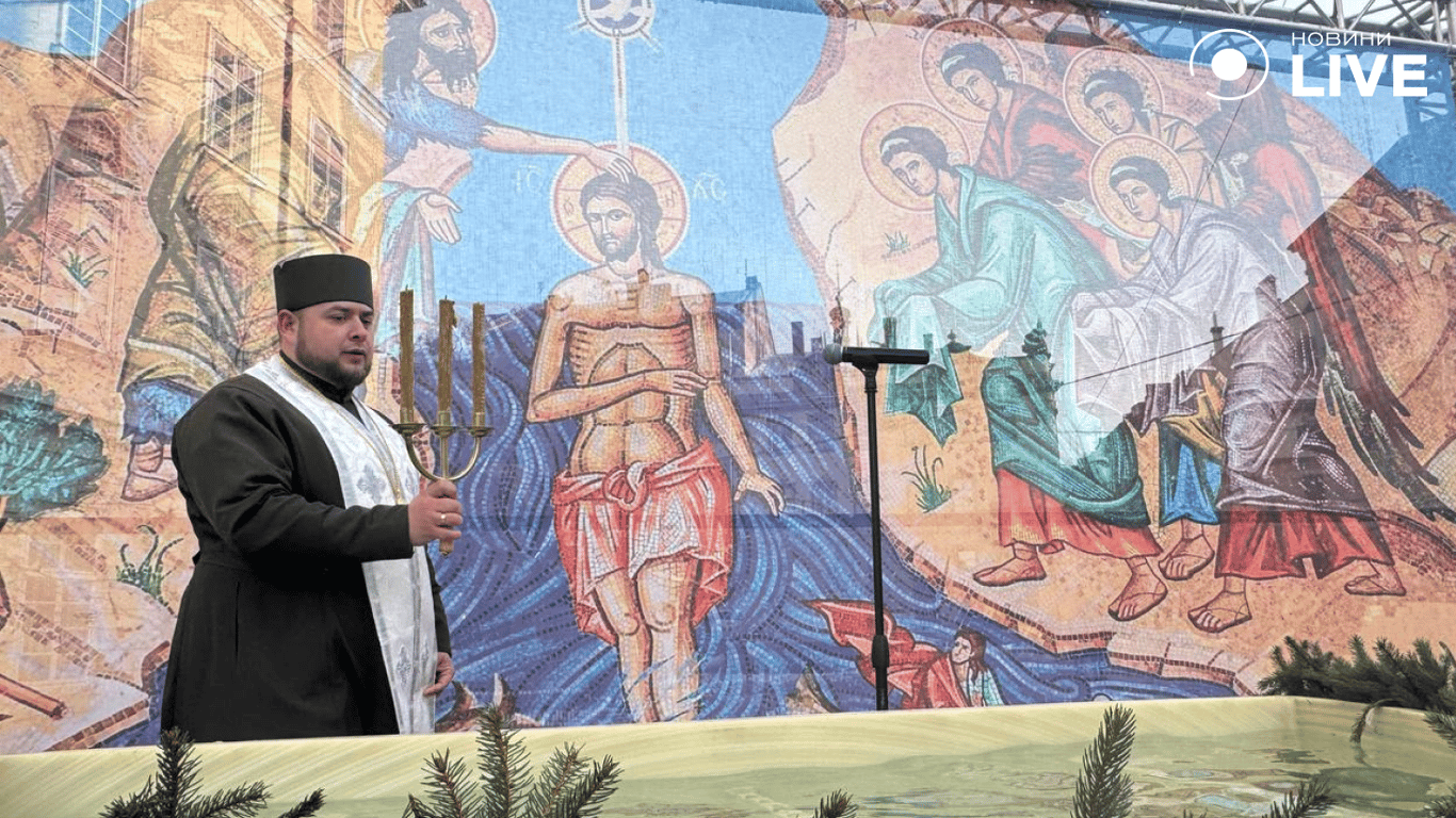 Львов празднует Крещение: освящение воды в центре города