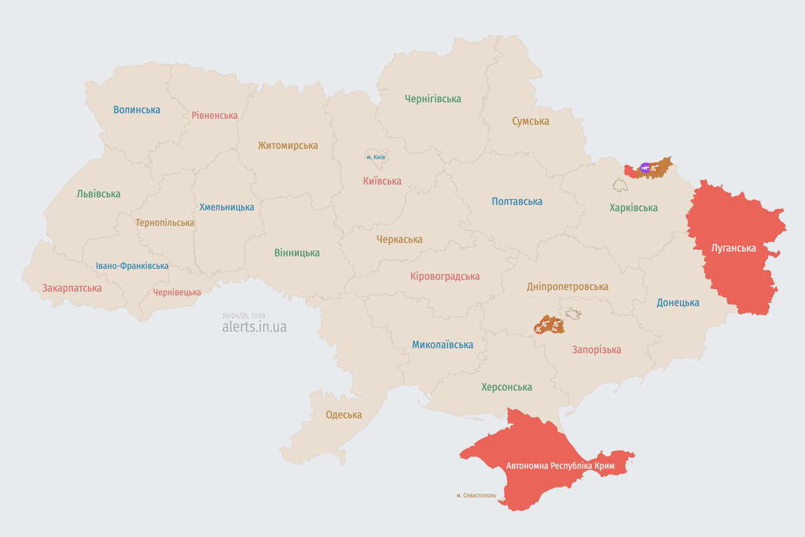 Карта повітряних тривог 19 квітня