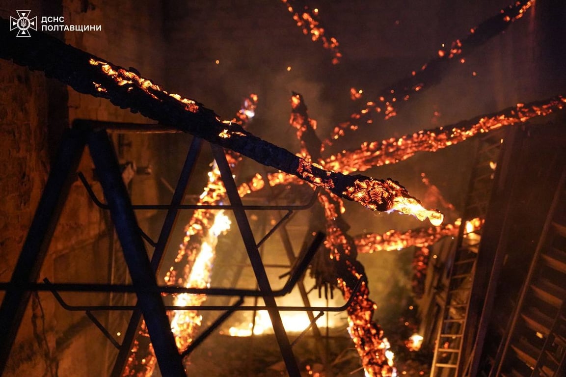 Пожежа Полтавська область