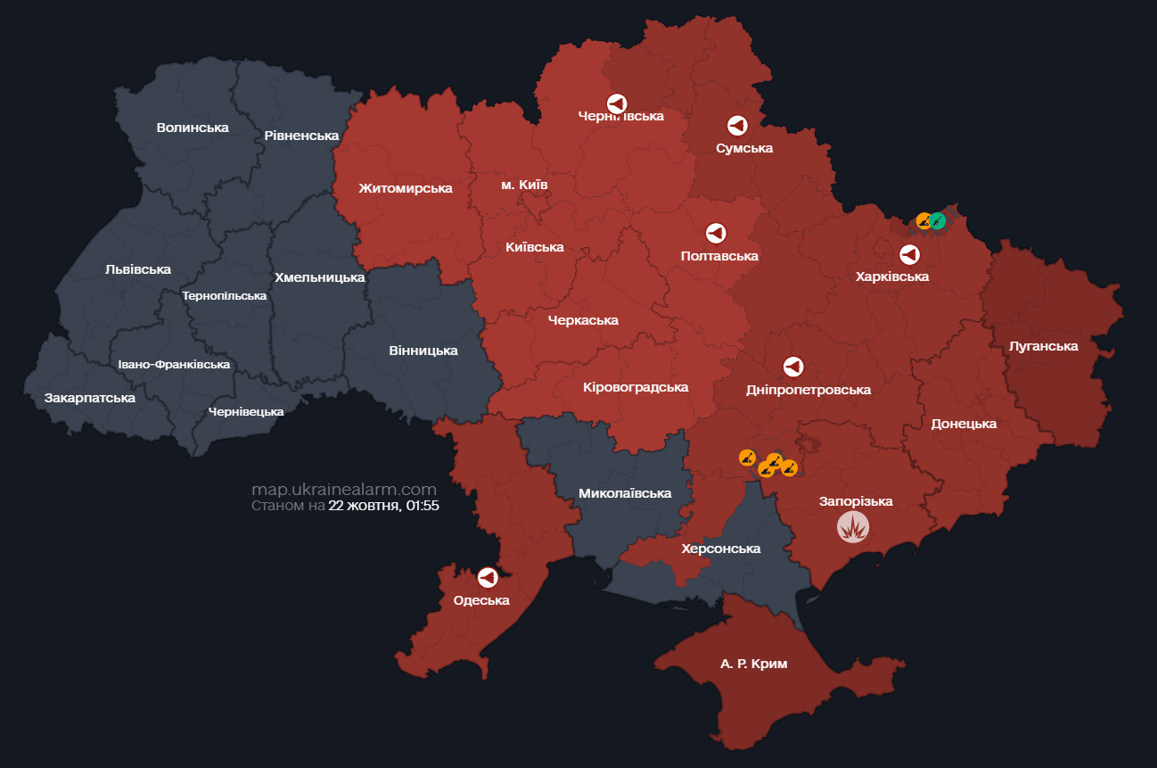 У Києві вдруге за ніч повітряна тривога — вибухи у столиці - фото 3