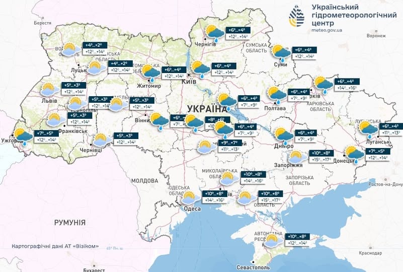Погода в Україні 31 березня 2025 року