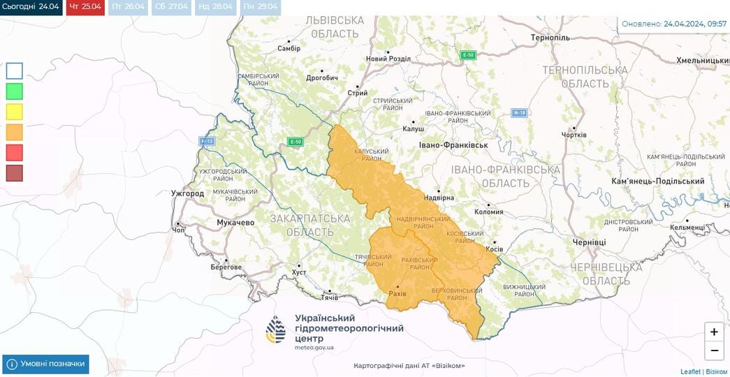 Синоптики розповіли, яка погода буде в Україні сьогодні — де очікуються туман та грози - фото 2
