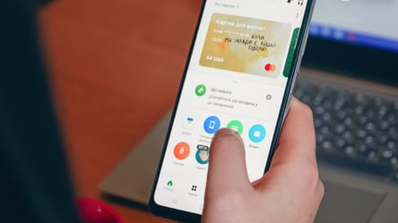 ПриватБанк запустив нову послугу для розрахунків: як працює - 290x160