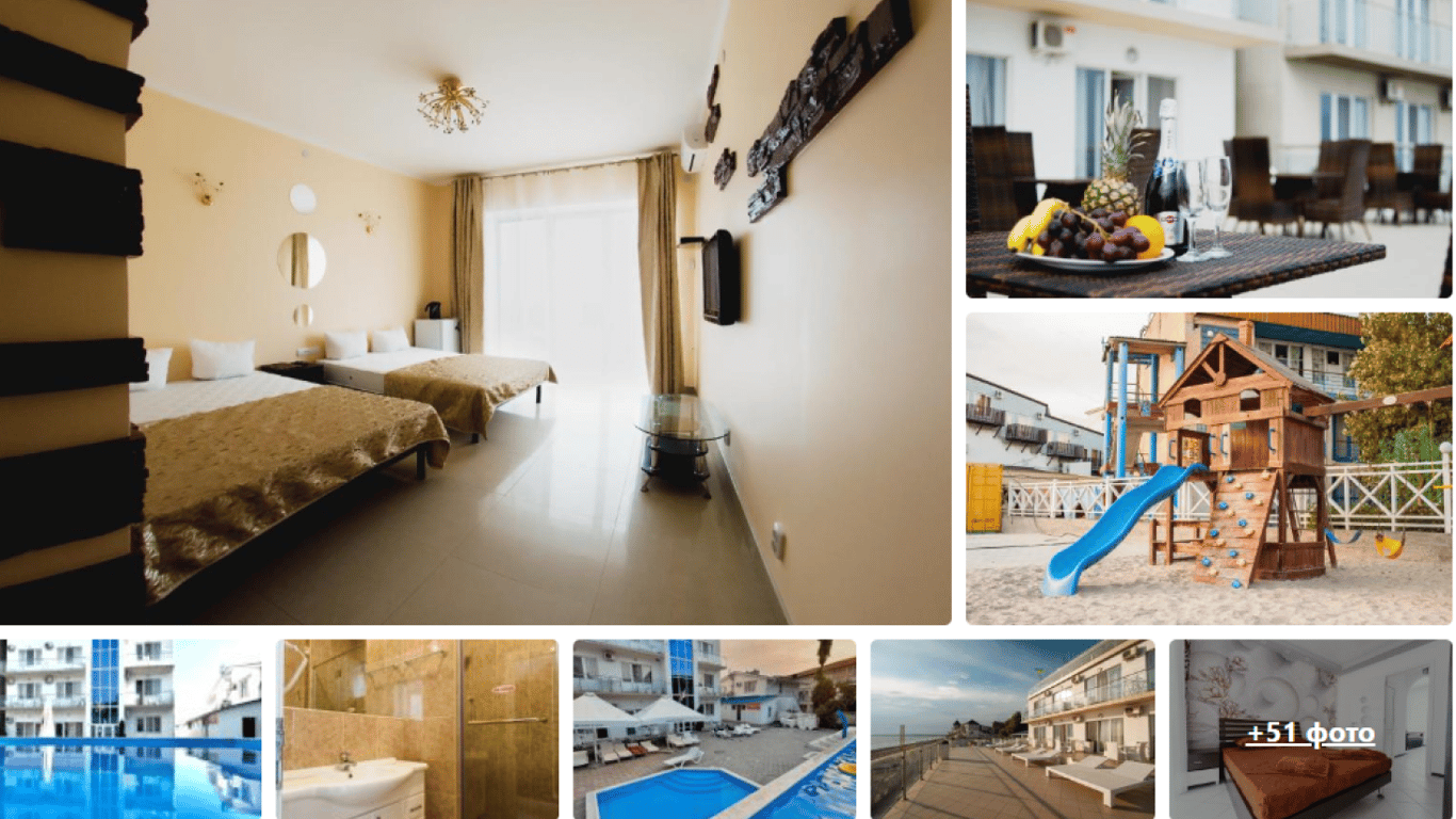 Останні теплі дні —  як змінилася вартість відпочинку у Коблевому - фото 1