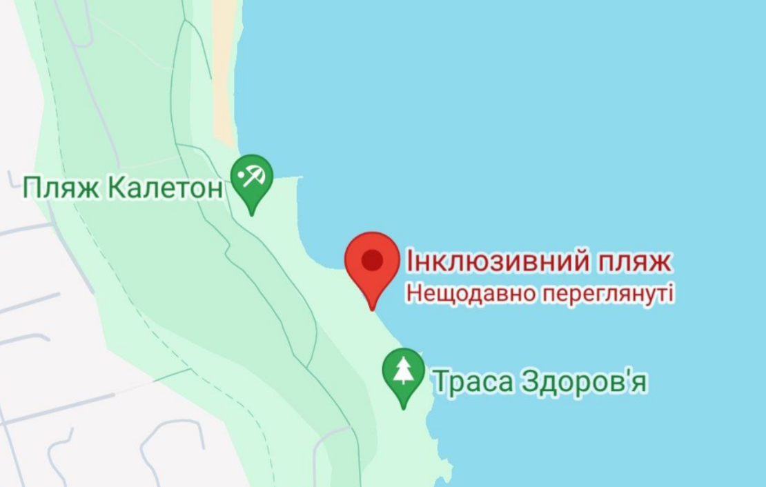 Инклюзивный пляж в Одессе открыли