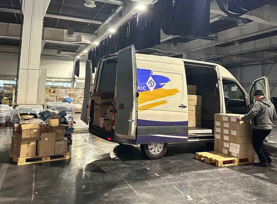 Благотворительная помощь