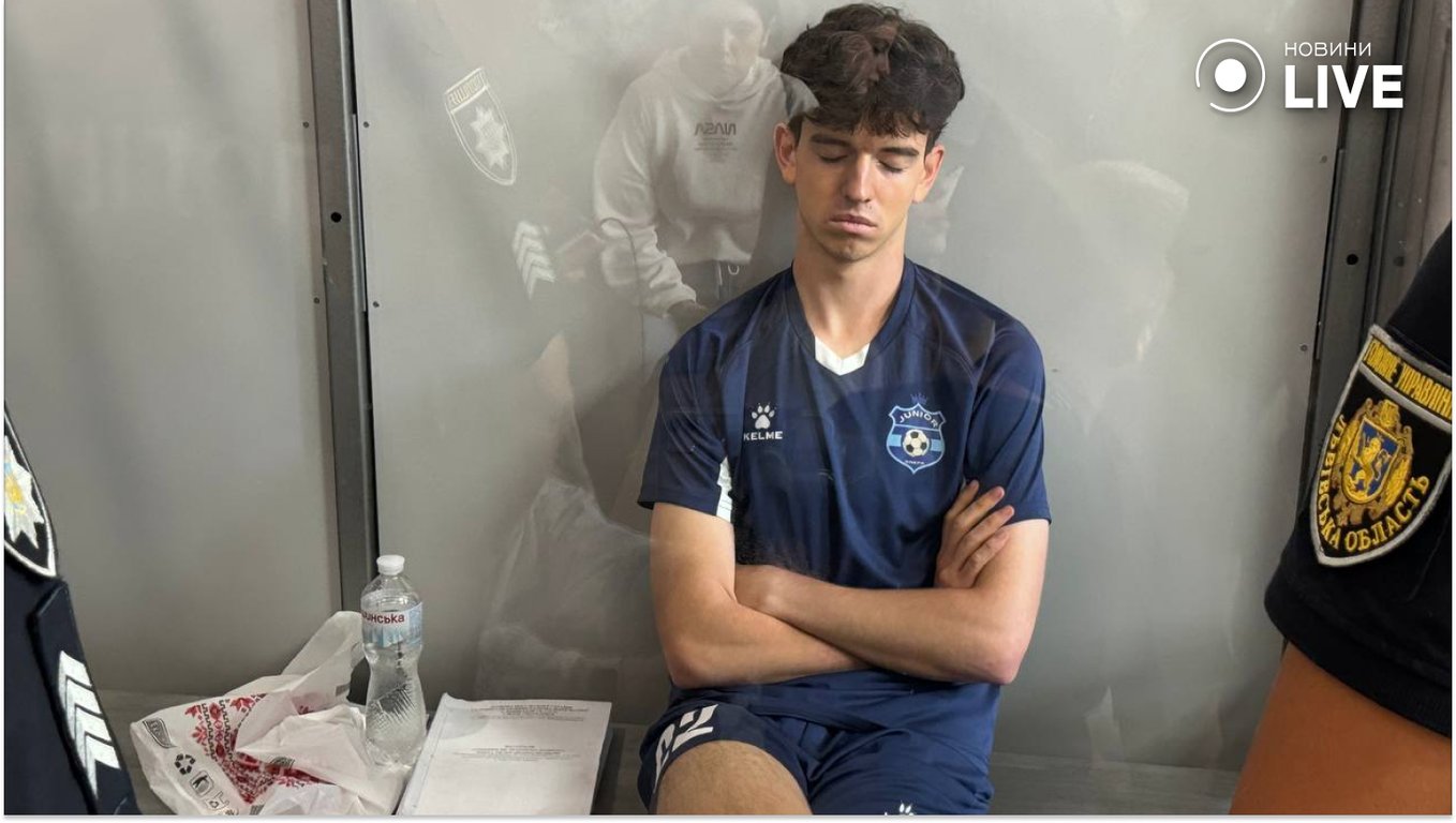 подозреваемый в убийстве Фарион заснул в зале суда